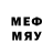 Меф мяу мяу 4 MMC Nur Alamsyah