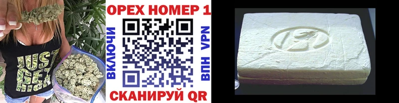 COCAIN Эквадор  Воркута 