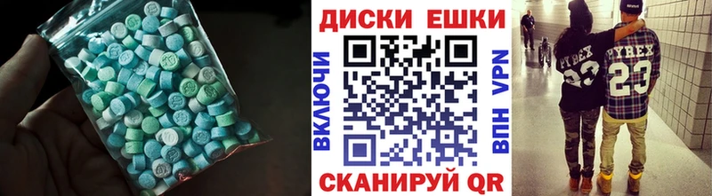 kraken зеркало  Воркута  ЭКСТАЗИ 300 mg  продажа наркотиков 