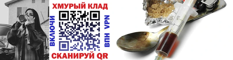 Героин афганец  Воркута 