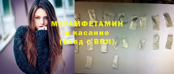 MDMA Premium VHQ Верея