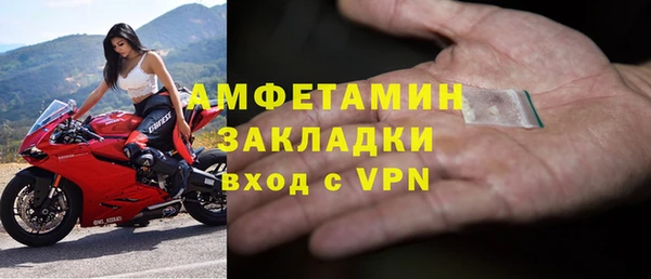 MDMA Premium VHQ Верея