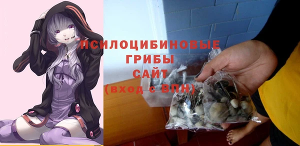 MDMA Premium VHQ Верея