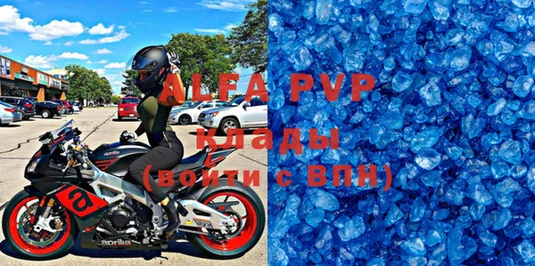 MDMA Premium VHQ Верея