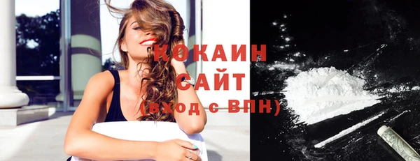 MDMA Premium VHQ Верея