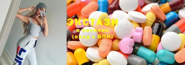 дурь Осинники