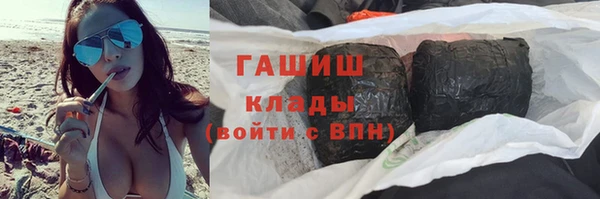 MDMA Premium VHQ Верея