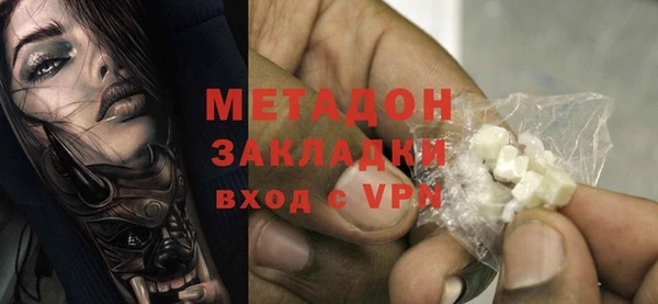 MDMA Premium VHQ Верея