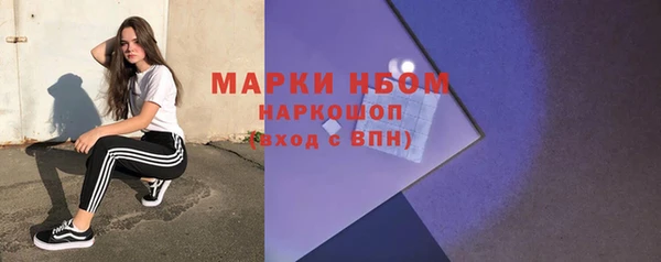 MDMA Premium VHQ Верея