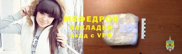 хмурый Володарск