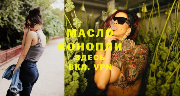 MDMA Premium VHQ Верея