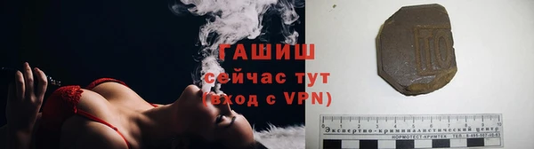 мефедрон Верхний Тагил