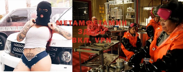 MDMA Premium VHQ Верея