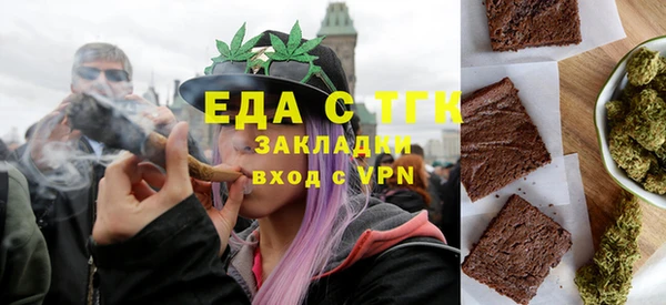 MESCALINE Остров