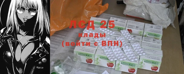 мефедрон Верхний Тагил