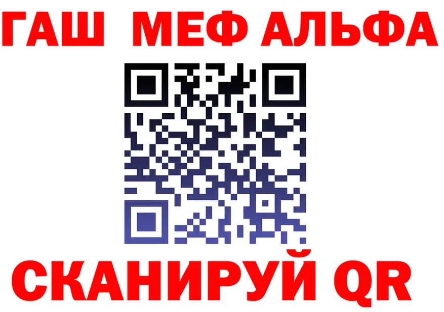 Наркошоп  клад Воркута