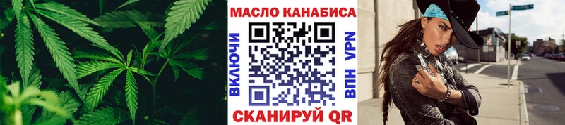 наркота Воркута Дистиллят ТГК жижа
