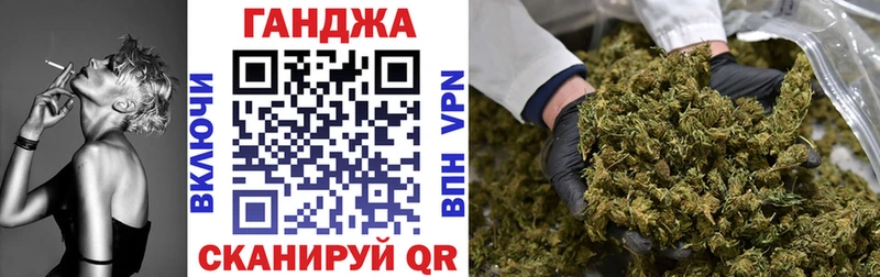 Шишки марихуана AK-47  цены наркотик  Воркута 